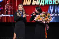 Чемпионат Вологодской области по бодибилдингу - 2025