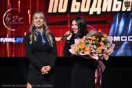 Чемпионат Вологодской области по бодибилдингу - 2025