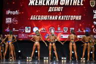 Чемпионат Вологодской области по бодибилдингу - 2025