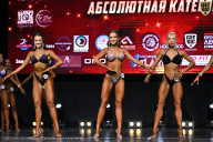 Чемпионат Вологодской области по бодибилдингу - 2025