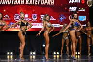 Чемпионат Вологодской области по бодибилдингу - 2025