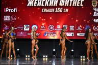 Чемпионат Вологодской области по бодибилдингу - 2025