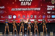 Чемпионат Вологодской области по бодибилдингу - 2025