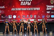 Чемпионат Вологодской области по бодибилдингу - 2025