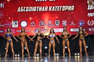 Чемпионат Вологодской области по бодибилдингу - 2025