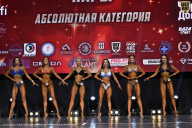 Чемпионат Вологодской области по бодибилдингу - 2025