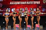 Чемпионат Вологодской области по бодибилдингу - 2025