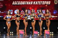 Чемпионат Вологодской области по бодибилдингу - 2025