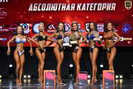 Чемпионат Вологодской области по бодибилдингу - 2025