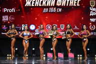 Чемпионат Вологодской области по бодибилдингу - 2025