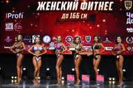 Чемпионат Вологодской области по бодибилдингу - 2025