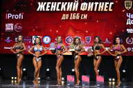 Чемпионат Вологодской области по бодибилдингу - 2025