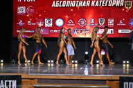 Чемпионат Вологодской области по бодибилдингу - 2025