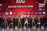 Чемпионат Вологодской области по бодибилдингу - 2025