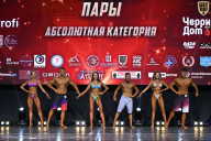 Чемпионат Вологодской области по бодибилдингу - 2025