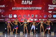 Чемпионат Вологодской области по бодибилдингу - 2025