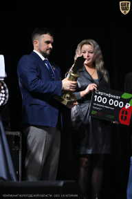 Чемпионат Вологодской области по бодибилдингу - 2025