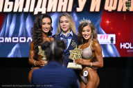 Чемпионат Вологодской области по бодибилдингу - 2025