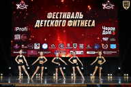 Чемпионат Вологодской области по бодибилдингу - 2025