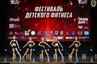 Чемпионат Вологодской области по бодибилдингу - 2025