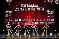 Чемпионат Вологодской области по бодибилдингу - 2025