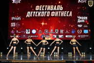 Чемпионат Вологодской области по бодибилдингу - 2025