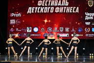 Чемпионат Вологодской области по бодибилдингу - 2025