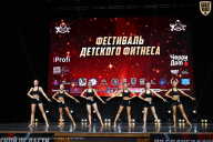 Чемпионат Вологодской области по бодибилдингу - 2025