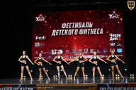 Чемпионат Вологодской области по бодибилдингу - 2025