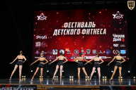 Чемпионат Вологодской области по бодибилдингу - 2025