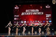 Чемпионат Вологодской области по бодибилдингу - 2025