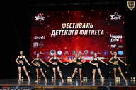 Чемпионат Вологодской области по бодибилдингу - 2025