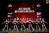 Чемпионат Вологодской области по бодибилдингу - 2025