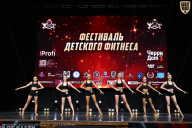 Чемпионат Вологодской области по бодибилдингу - 2025