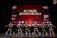 Чемпионат Вологодской области по бодибилдингу - 2025