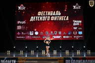 Чемпионат Вологодской области по бодибилдингу - 2025