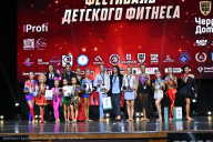 Чемпионат Вологодской области по бодибилдингу - 2025