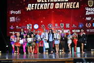 Чемпионат Вологодской области по бодибилдингу - 2025