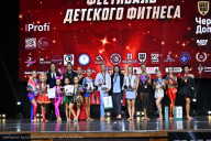 Чемпионат Вологодской области по бодибилдингу - 2025