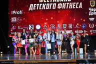 Чемпионат Вологодской области по бодибилдингу - 2025