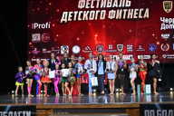 Чемпионат Вологодской области по бодибилдингу - 2025