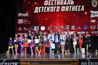 Чемпионат Вологодской области по бодибилдингу - 2025