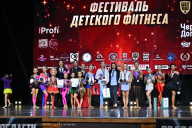 Чемпионат Вологодской области по бодибилдингу - 2025