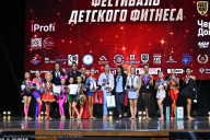 Чемпионат Вологодской области по бодибилдингу - 2025