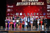 Чемпионат Вологодской области по бодибилдингу - 2025