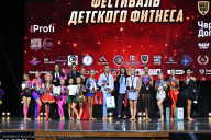 Чемпионат Вологодской области по бодибилдингу - 2025