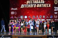 Чемпионат Вологодской области по бодибилдингу - 2025