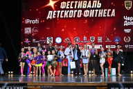 Чемпионат Вологодской области по бодибилдингу - 2025