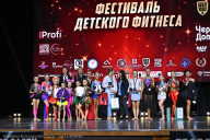 Чемпионат Вологодской области по бодибилдингу - 2025