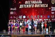 Чемпионат Вологодской области по бодибилдингу - 2025